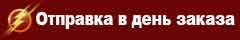 Без-имени-2.jpg Без-имени-2.jpg