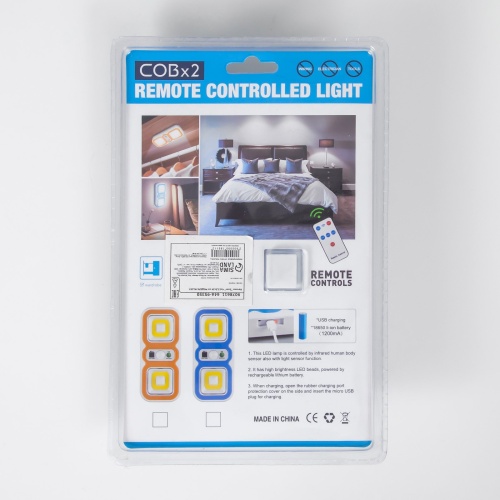 Ночник с датчиком движения "Элит" LED USB 4x15,5х24 см фото 2
