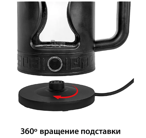 Электрический чайник ECON ECO-1506KE, прозрачный, черный 1,5 литра фото 3