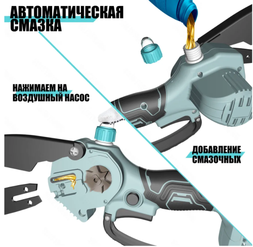 Электропила цепная аккумуляторная Автоматическая смазка цепи, шина 4''/6"с цепью 2 in 1, с 2 мощными АКБ Li-ION 2000 mAh, фото 4