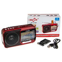 Радиоприемник RedSun RS-815UT, FM, USB SD-карта, фонарик