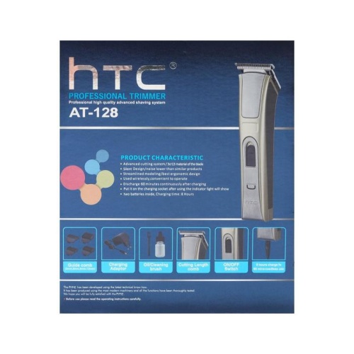 Машинка для стрижки HTC АТ-128, АКБ, 4 насадки 3/6/9/12 мм, золотистая 5438161 фото 2