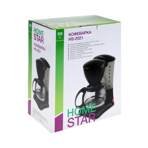 Кофеварка HOMESTAR HS-2021 черная фото 6