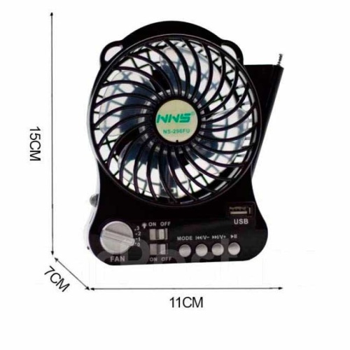 Радиоприемник NNS NS-296FU, вентилятор, фонарик, FM, USB, microSD, встроенный аккумулятор фото 2