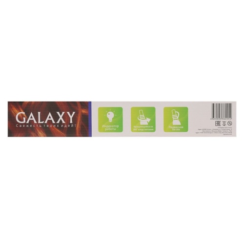 Мультистайлер Galaxy GL 4701, 30 Вт, до 155°C, 3 насадки, 220 В 1284539 фото 7