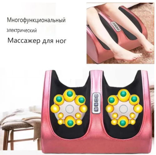 Массажёр для ног/массаж для ног , для ступней, стоп для икр с подогревом фото 4