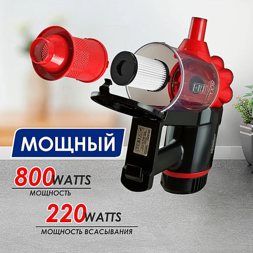 Пылесос вертикальный Ginzzu 115 черно/красный, 800Вт, контейнер 1.0 литр фото 3