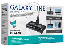 Электровеник Galaxy LINE GL 6430, 15 Вт, 500 мл, 1500 мАч, до 60 мин, черный