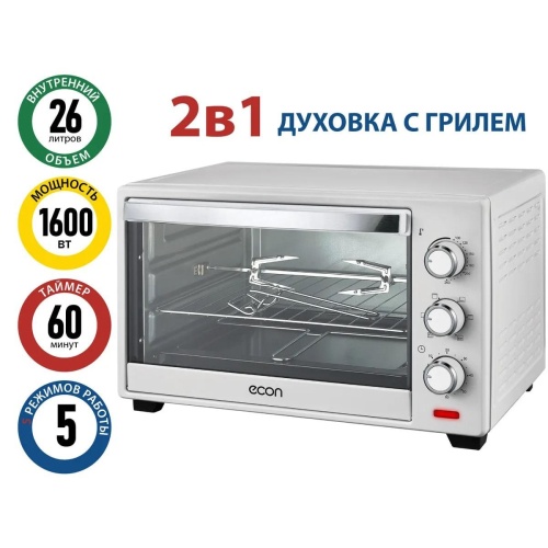 Мини печь с грилем  ECON ECO-G3201MO 32л фото 2