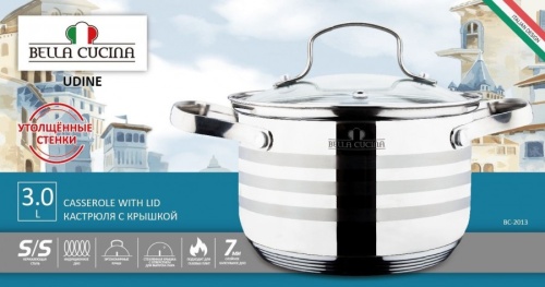 Кастрюля BELLA CUCINA BC-2013 3л. фото 2