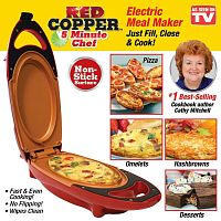 Ростер (Сэндвичница)МастерШеф  Red Copper 5 Minute Chef.Медное покрытие