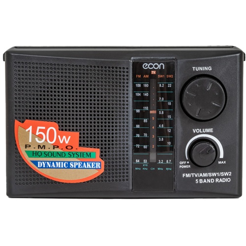 Радиоприемник ECON ERP-2300UR | Радиотранзистер экон  | Портативный радиоприёмник екон фото 4