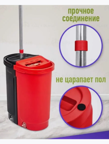 Швабра 2 в 1 Арликино фото 3