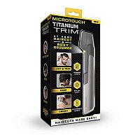 Триммер для мужчин Titanium Trim