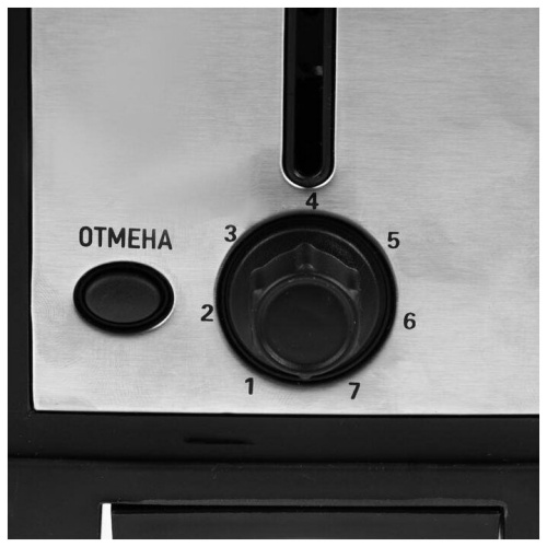 Кофеварка-тостер  ENERGY EN-111 фото 4