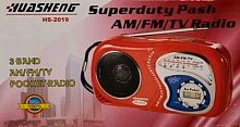 Радиоприемник Huasheng NS-20193, FM