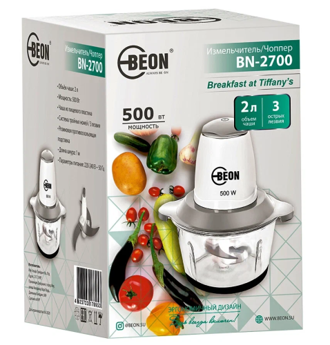 Измельчитель BEON BN-2700 | Процессор кухонный | Электропроцессор беон кухонный фото 2