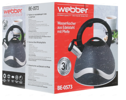 Чайник со свистком WEBBER BE-0573 3л | Чайник из нержевейки Веббер | Чайник железный фото 4