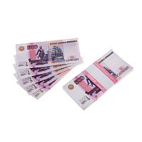 Пачка купюр 500 рублей. №1