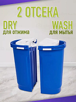 Швабра 2 в 1 Синий ДЖО