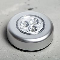 Светильник диодный 6.8 × 2.1 см