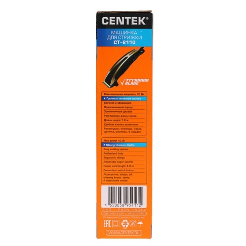 Машинка для стрижки Centek CT-2110, 12 Вт, 4 насадки, черная 2602029 фото 4