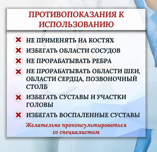 Перкуссионный массажер 2в1 для всего тела. Массажный пистолет и пояс, 2 насадки, 4 скорости, удар 36 кг фото 8