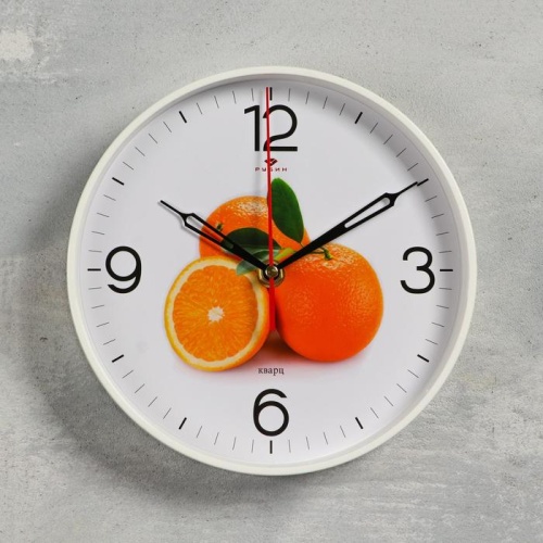 Часы настенные "Апельсины" d=19.5 см, плавный ход 5441638 5441638