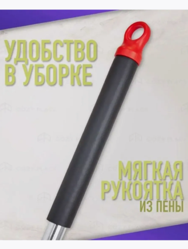 Швабра 2 в 1 Арликино фото 7