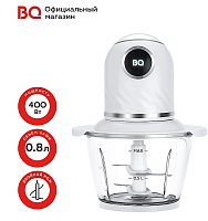 Измельчитель электрический BQ CH1003 White