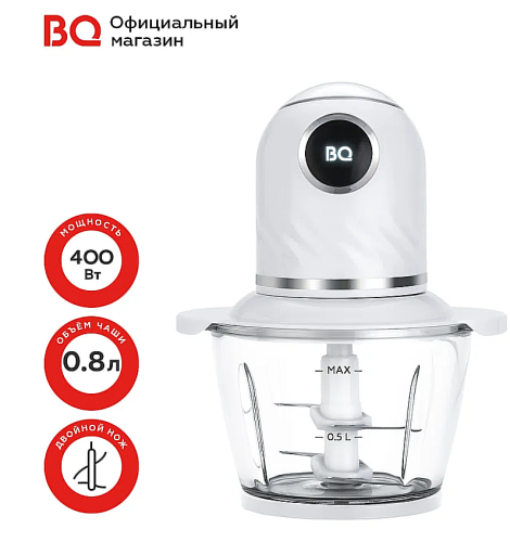 Измельчитель электрический BQ CH1003 White