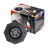 Светодиодный проектор DIY Projection Lamp