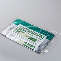Комплект Антишум(6 листов 0,175м*0,285м) универсальный 47099