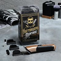 Машинка для стрижки «Настоящий мужчина», LTRI-04, 9 х 18 см 4773281