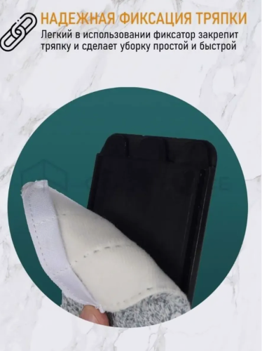 Швабра 2 в 1 Арликино фото 5