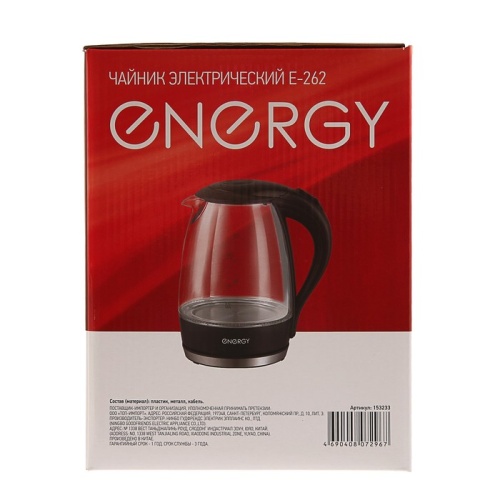 Чайник электрический ENERGY E-262, стекло, 1.7 л, 2200 Вт, черный 4325203 фото 8