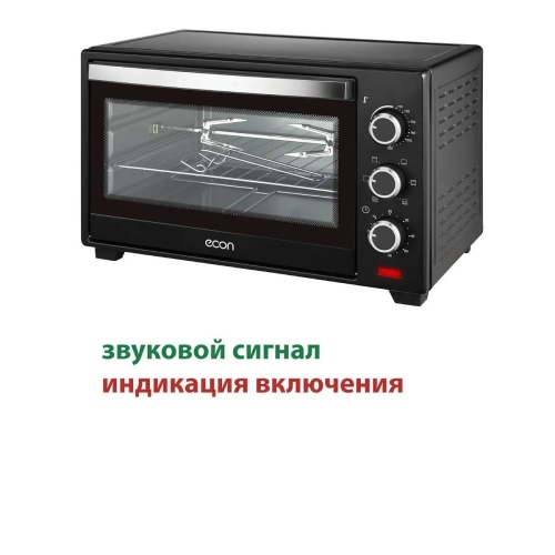 Электропечь ECON ECO-G2602MO 26л фото 4