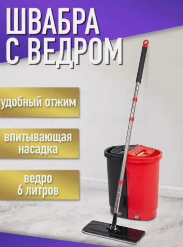 Швабра 2 в 1 Арликино фото 6